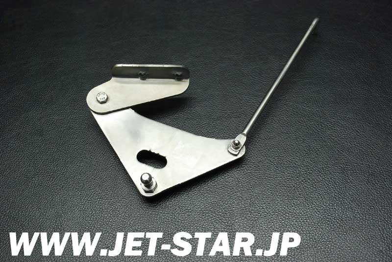 Used 269501020 LEVER [S560-047]