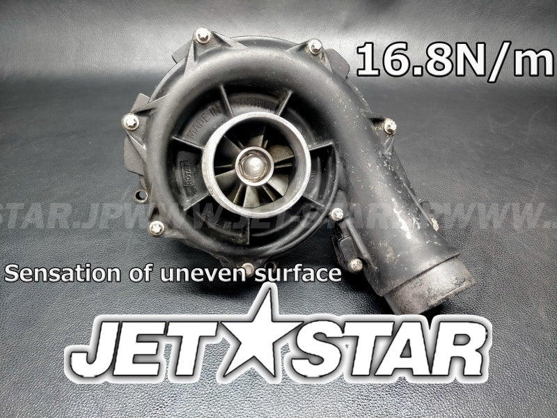 Used 420881996 SUPERCHARGER ASS'Y (WITH DEFECT) [S6442-22]
