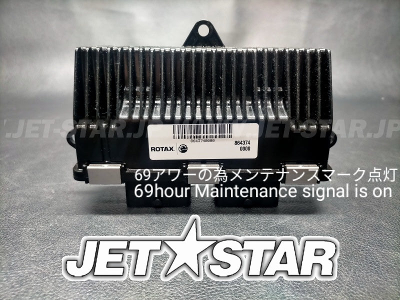 Used 420864374 ELECTRONIC BOX NORTH AMERICA [S6542-07]