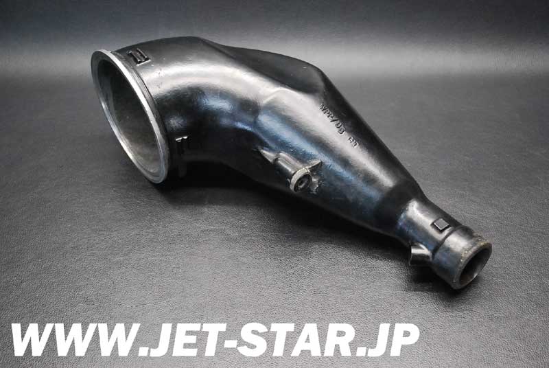 Used 274000658 EXHAUST CONE [S664-022]