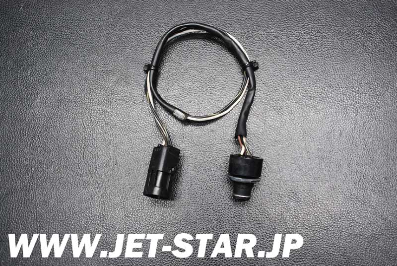 Used 278000977 SAFETY SWITCH [S664-067]