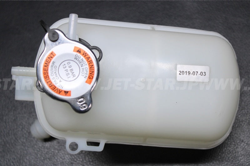 Used 276000419 COOLANT TANK [S7017-03]