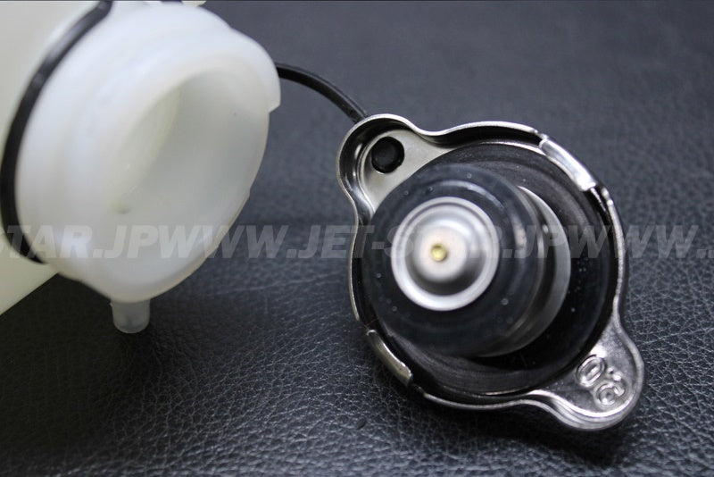Used 276000419 COOLANT TANK [S7017-03]