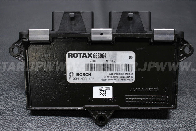 Used 420666417 ELECTRONIC BOX [S7017-04]
