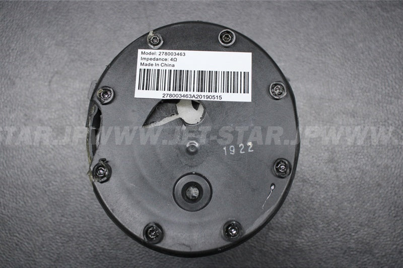 Used 278003463 SPEAKER (WITH DEFECT) [S7017-19]