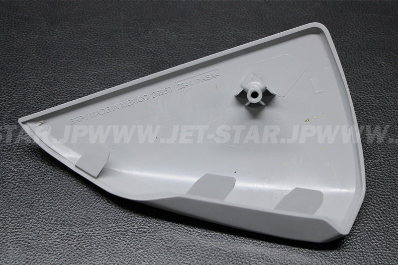 Used 269502341 STONE GREY, LH MIRROR COVER [S7017-38]