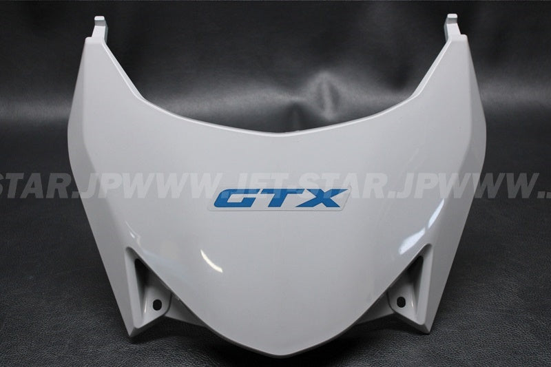 Used 269502347 STONE GREY, TOP COVER [S7017-39]