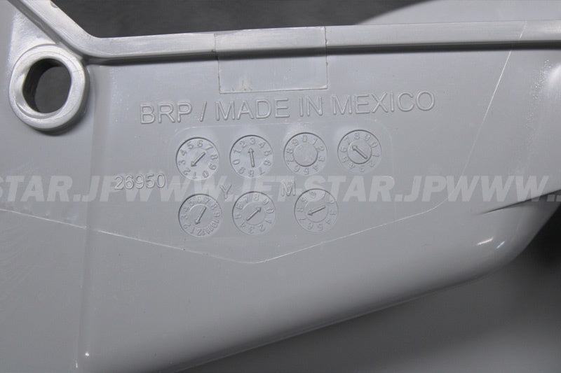 Used 269502347 STONE GREY, TOP COVER [S7017-39]