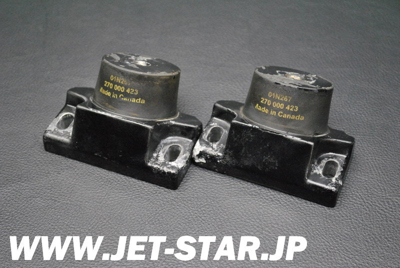 Used 270000720 RUBBER MOUNT [S713-021]