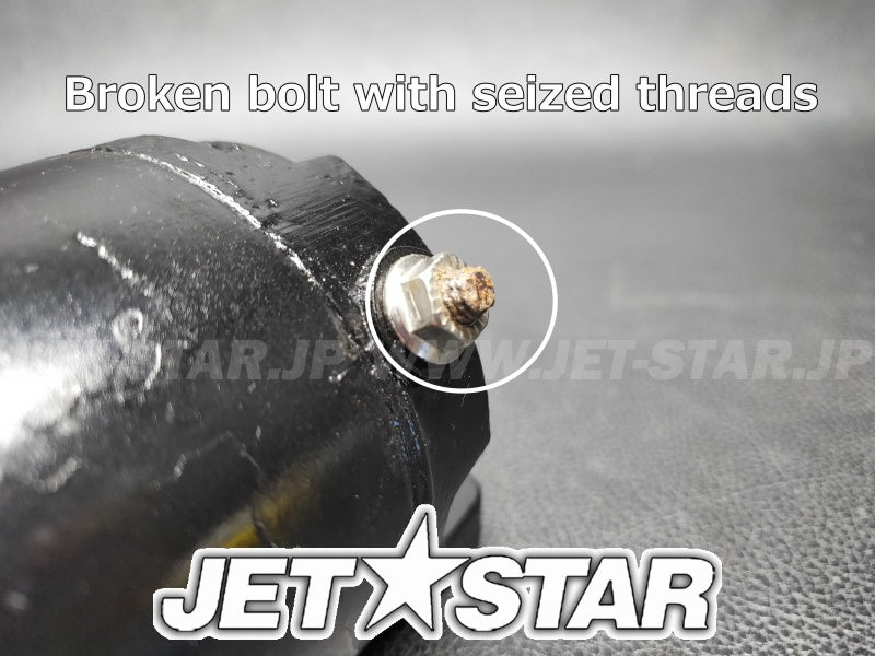 Used 420888995 ELECTRIC STARTER ASS'Y [S7142-18]