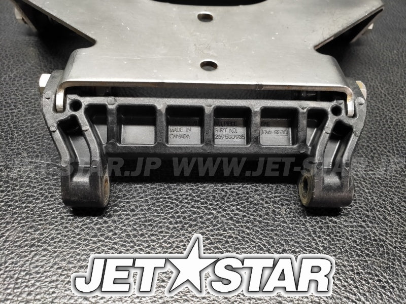 Used 269501639 PIVOT SUPPORT [S7142-25]