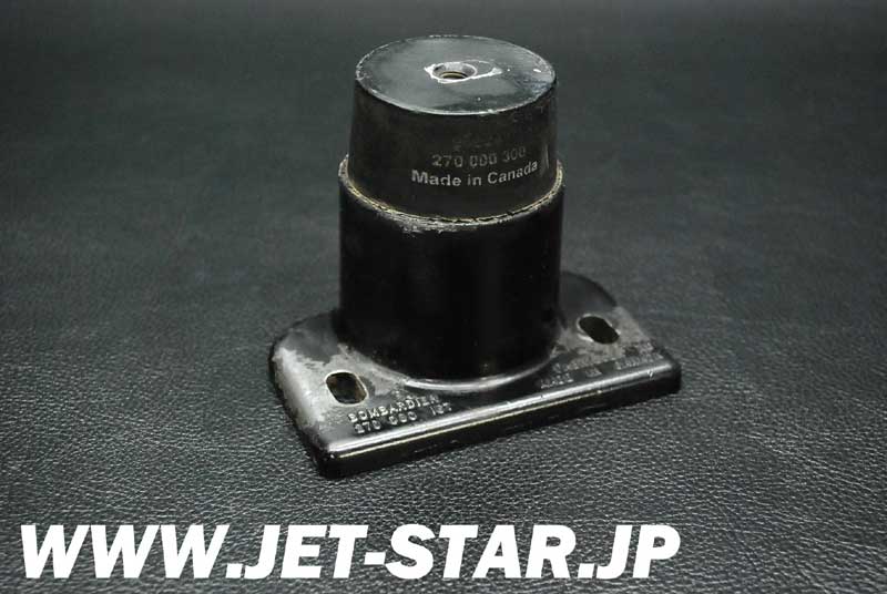 Used 270000297 RUBBER MOUNT [S722-008]