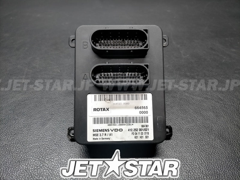 Used 420664565 ELECTRONIC BOX [S7533-02]