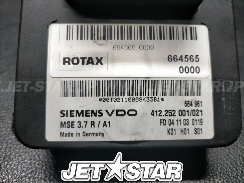 Used 420664565 ELECTRONIC BOX [S7533-02]