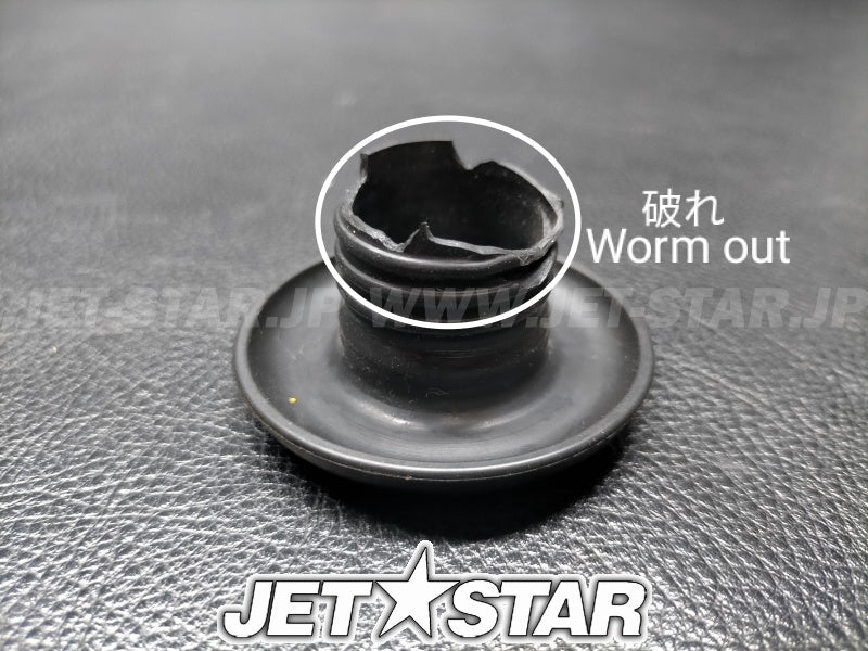 Used 420460830 SEALING CUP [S7533-14]