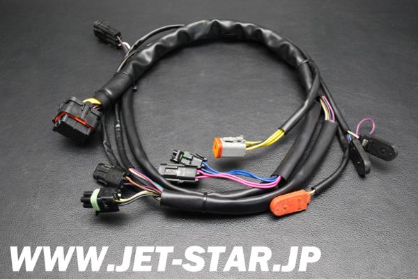 Used 278001396 STEERING HARNESS. [S790-033]