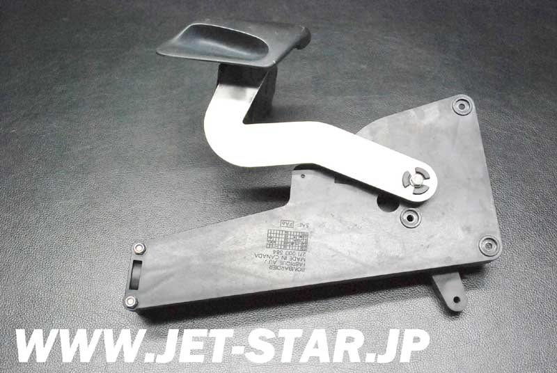 Used 271000586 HANDLE REVERSE ASS'Y. [S835-045]