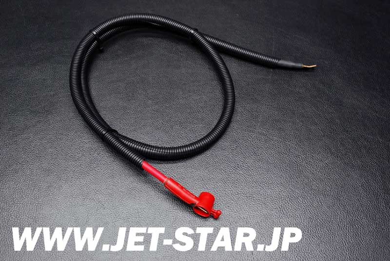 Used 278003398 STARTER CABLE [S837-177]