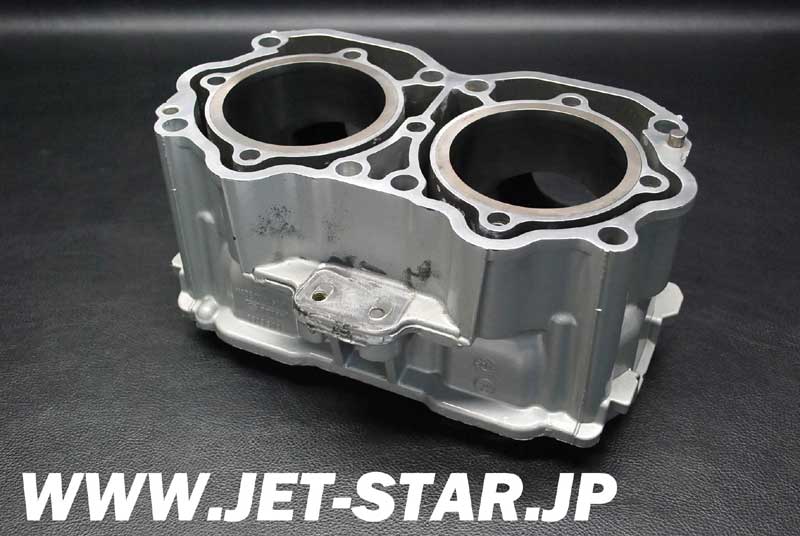 Used 290923569 CYLINDER WITH SLEEVE (SILVER) [S859-009]
