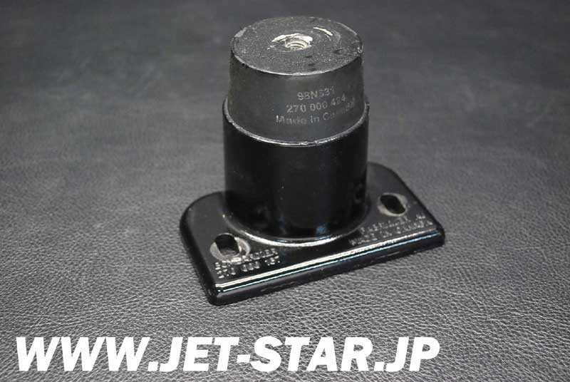 Used 270000722 RUBBER MOUNT [S859-021]