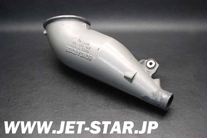 Used 274000210 PIPE-CONE [S898-008]