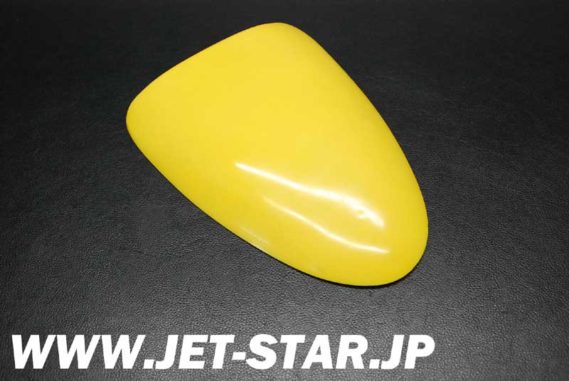 Used 269500171 DEFLECTOR [S898-046]