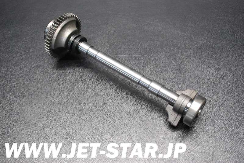 Used 290837406 SHAFT BALANCE ASS'Y [S898-050]