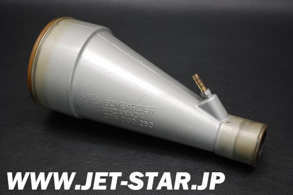 Used 274001093 EXHAUST CONE [S926-020]