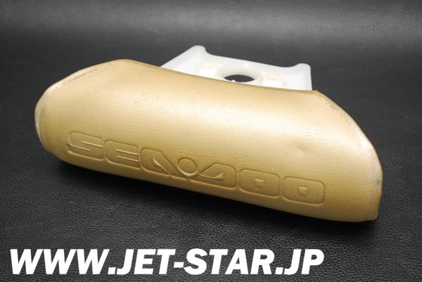 Used 277001032 HANDLE PAD [S926-033]
