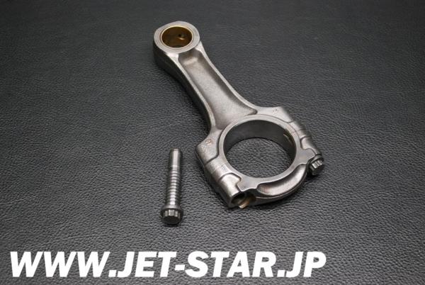 Used 420917518 CONNECTING ROD ASS'Y (WITH DEFECT) [S937-008]