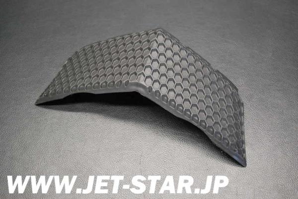 Used 269501797 FRONT GRID [S937-079]