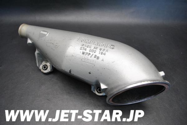 Used 274000210 PIPE-CONE [S942-005]