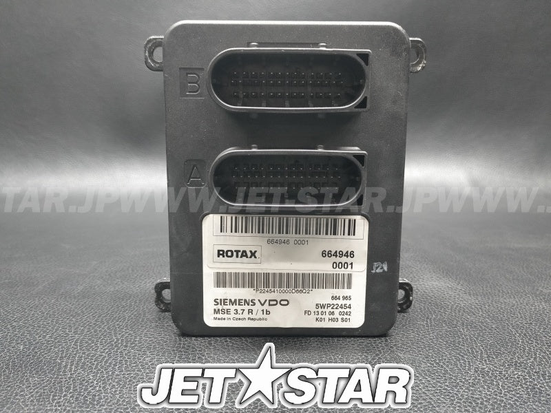 Used 420664946 ELECTRONIC BOX [S9494-02]