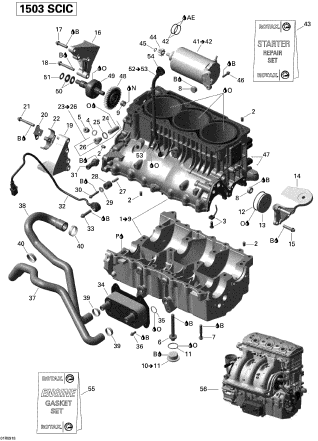 Used 420888995 ELECTRIC STARTER ASS'Y [S2200-18]