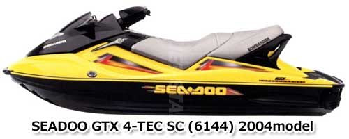 Used 420881938 SUPERCHARGER ASS'Y [S7142-46]