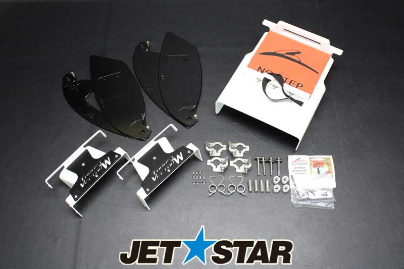 Used THRUST VECTOR WAKE AR240/242 [X003-026]