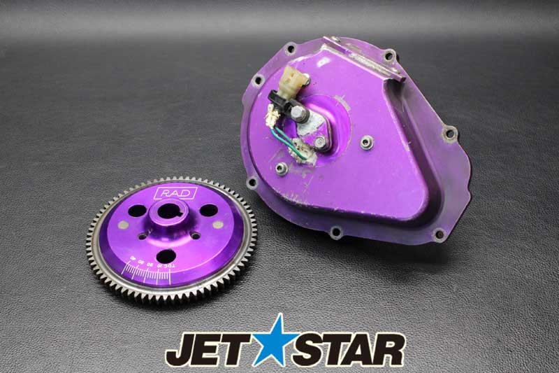 Used Aftermarket RAD BILLET FLYWHEEL COVER KIT (WITH DEFECT) [X003-096]