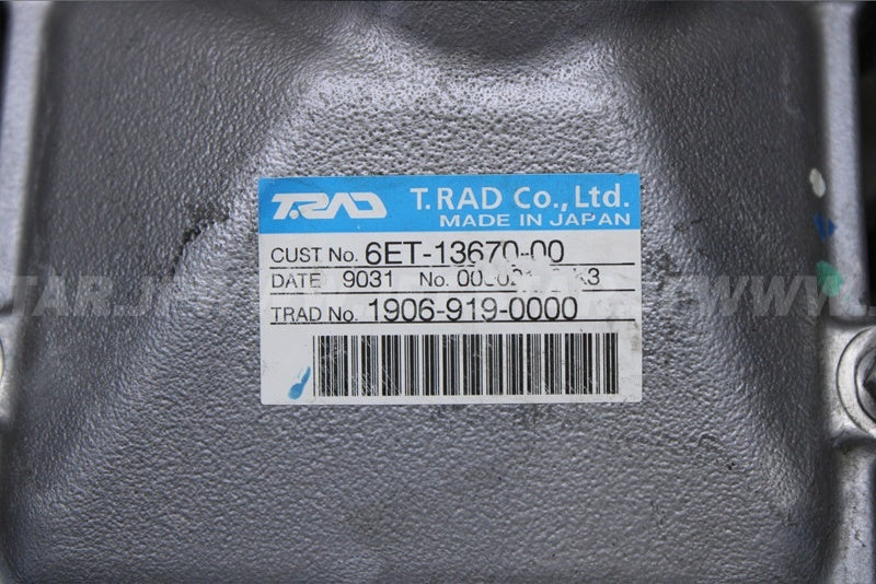 Used 6ET-13670-00-00 AIR COOLER ASSY [X2205-24]
