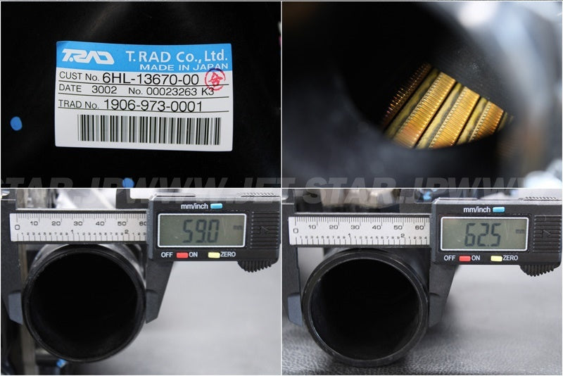 Used 6HL-13670-00-00 AIR COOLER ASSY (WITH DEFECT) [X2205-28]