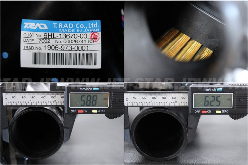 Used 6HL-13670-00-00 AIR COOLER ASSY [X2205-29]