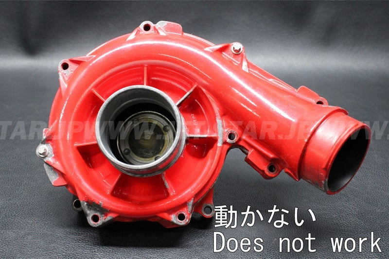 Used 420881938 SUPERCHARGER ASS'Y (WITH DEFECT) [X2206-22]