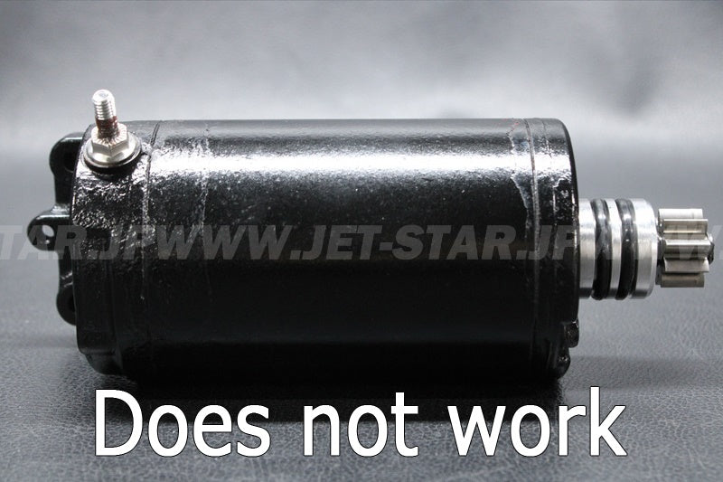 Used 420888995 ELECTRIC STARTER ASS'Y (WITH DEFECT) [X2206-37]