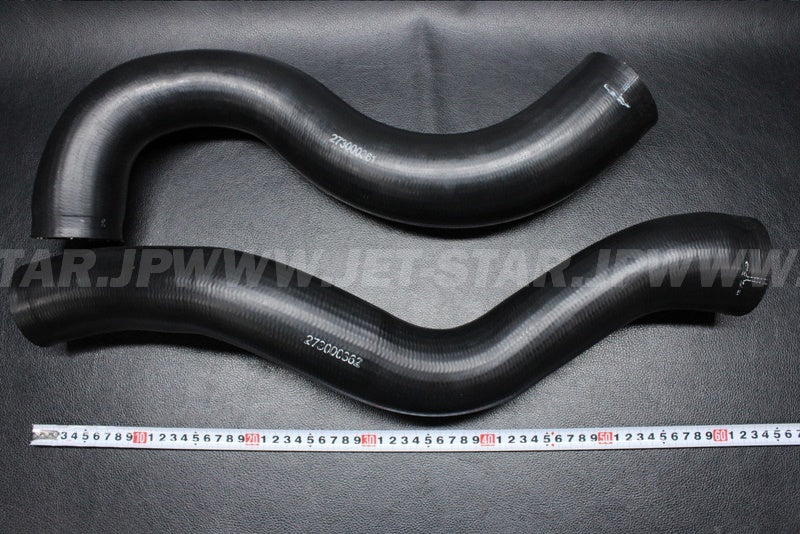 Used 273000361 FORMED HOSE [X2206-44]