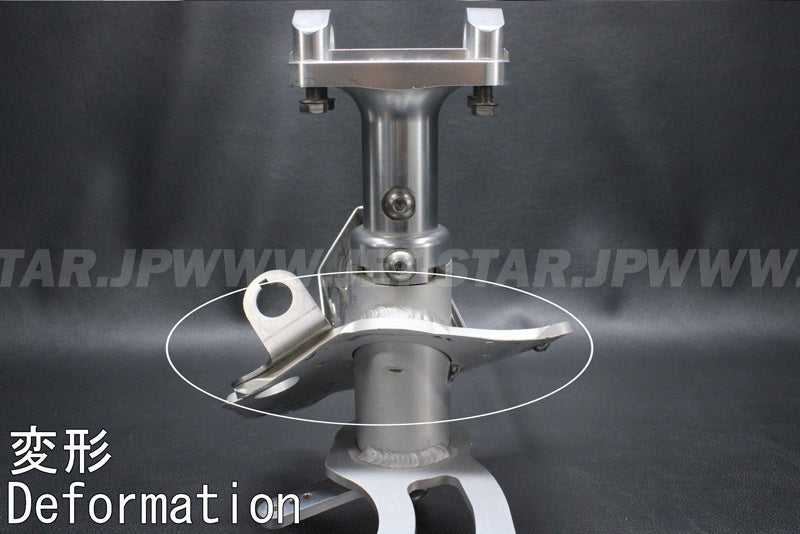 Used UMI RACING BILLET HANDLE MOUNT (WITH DEFECT) [X2206-67]