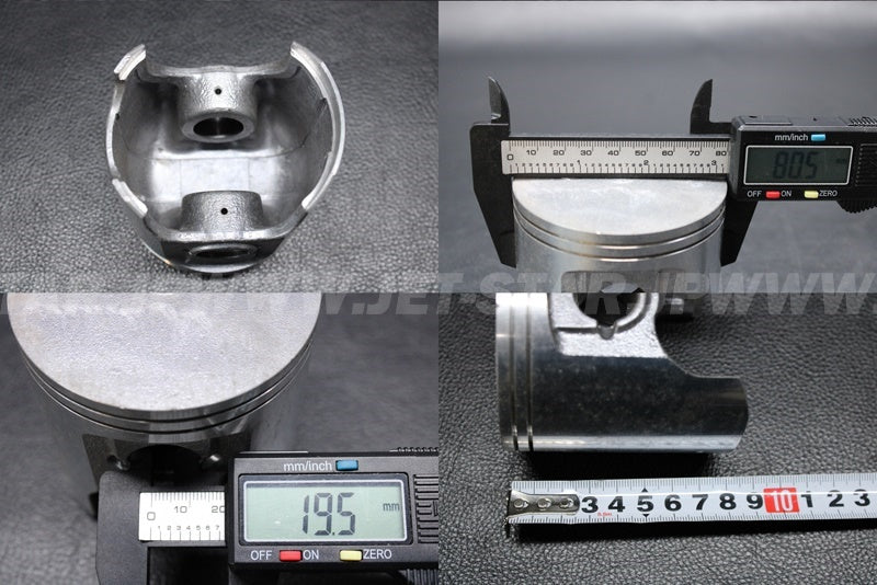 Slightly Used 13001-3716 PISTON 0.50mm O/S [X2206-74]