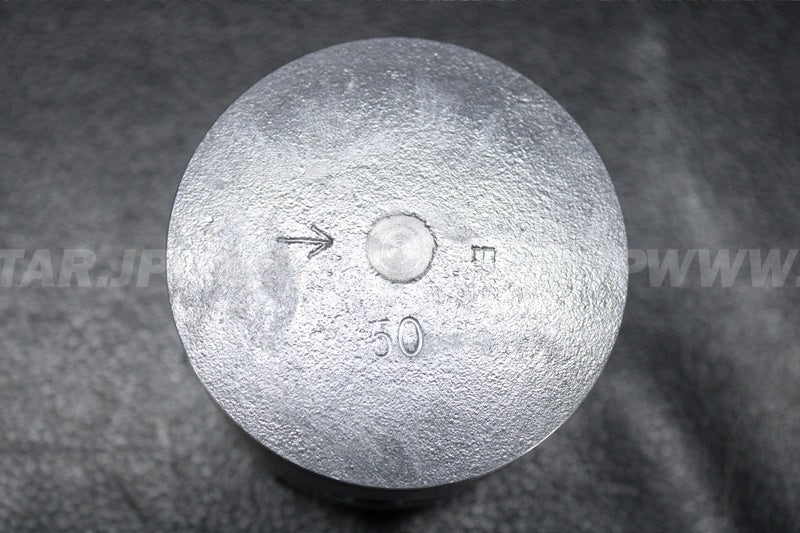 Slightly Used 13029-3001 PISTON-ENGINE,0.50 [X2206-92]