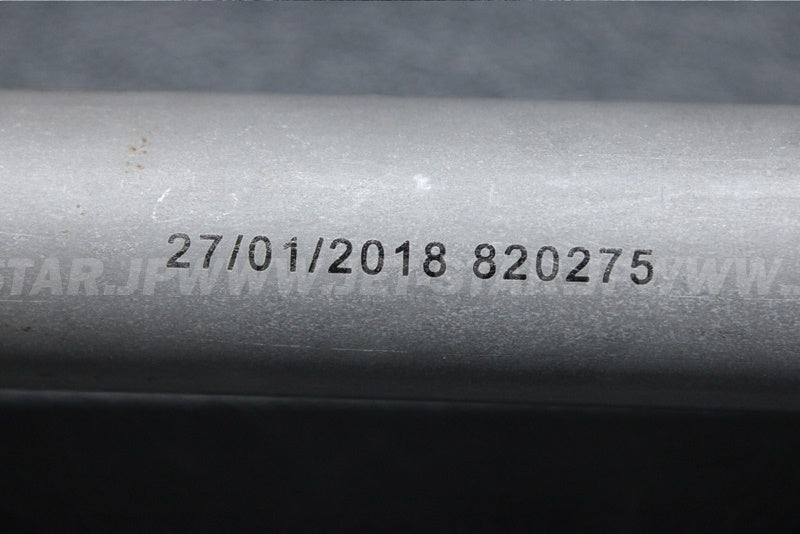 Used 420820275 BALANCE SHAFT ASS'Y [X2207-07]