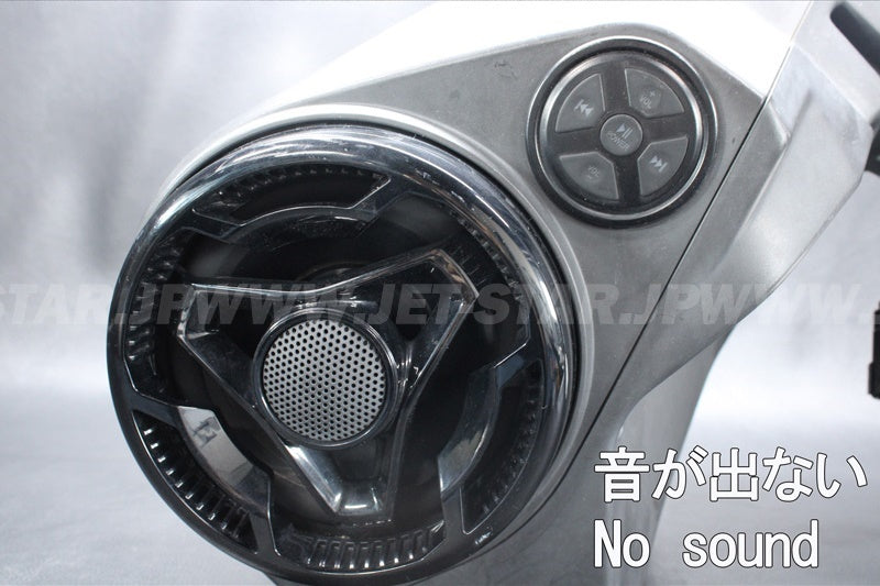 Used 278003735 LH SPEAKER ENCLOSURE ASS'Y [X2207-54]