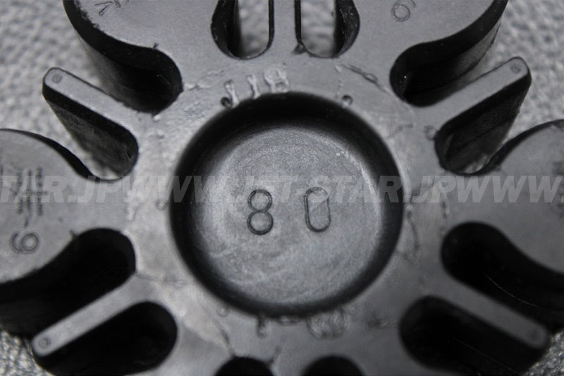 Used 92161-3783 DAMPER  [X2209-03]