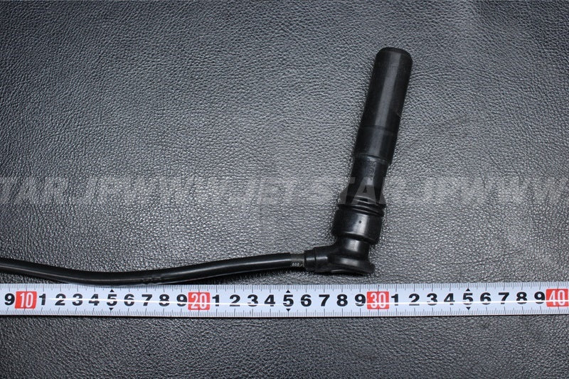 Used 21121-3722 COIL-IGNITION  [X2209-32]
